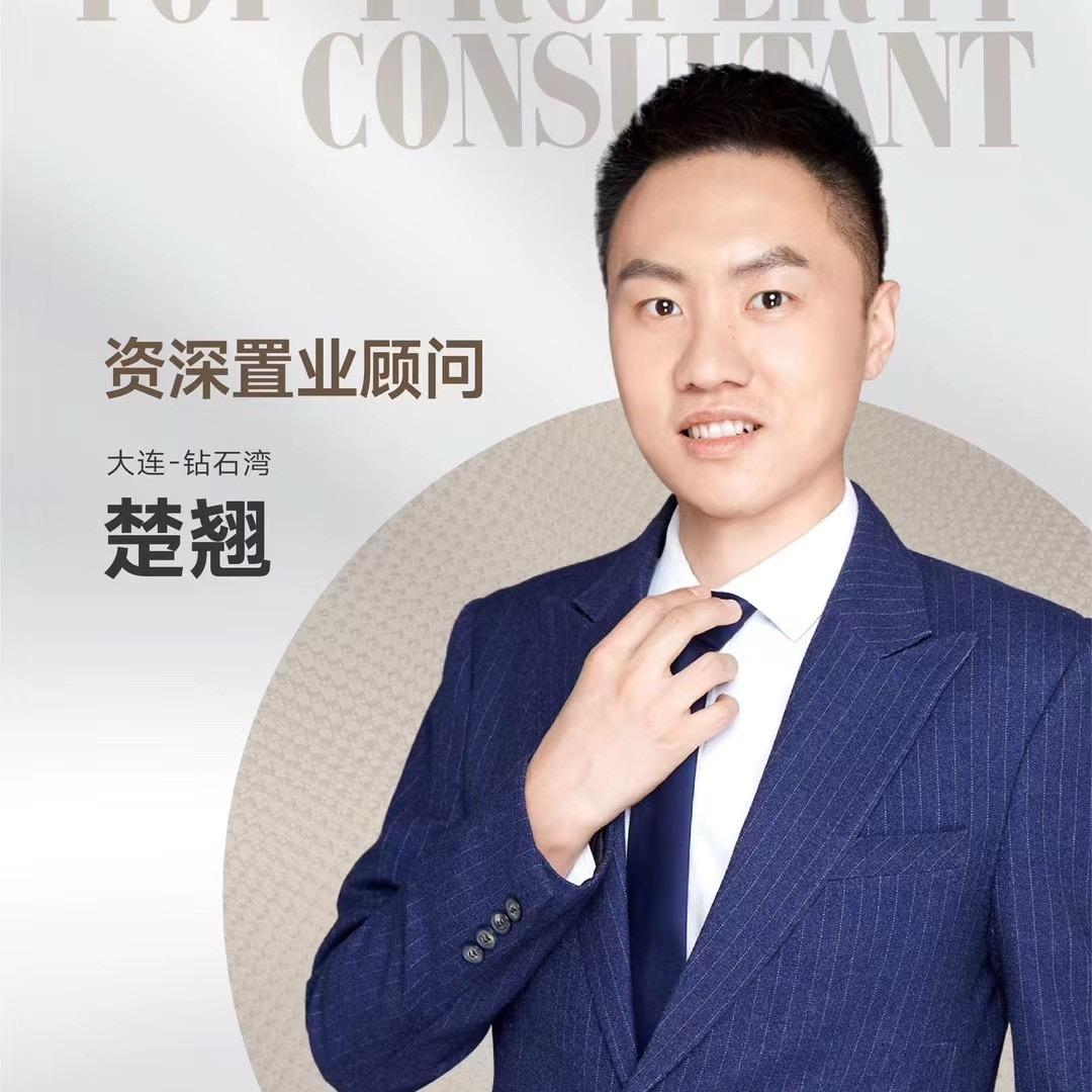 大连远洋四季观澜楚翘