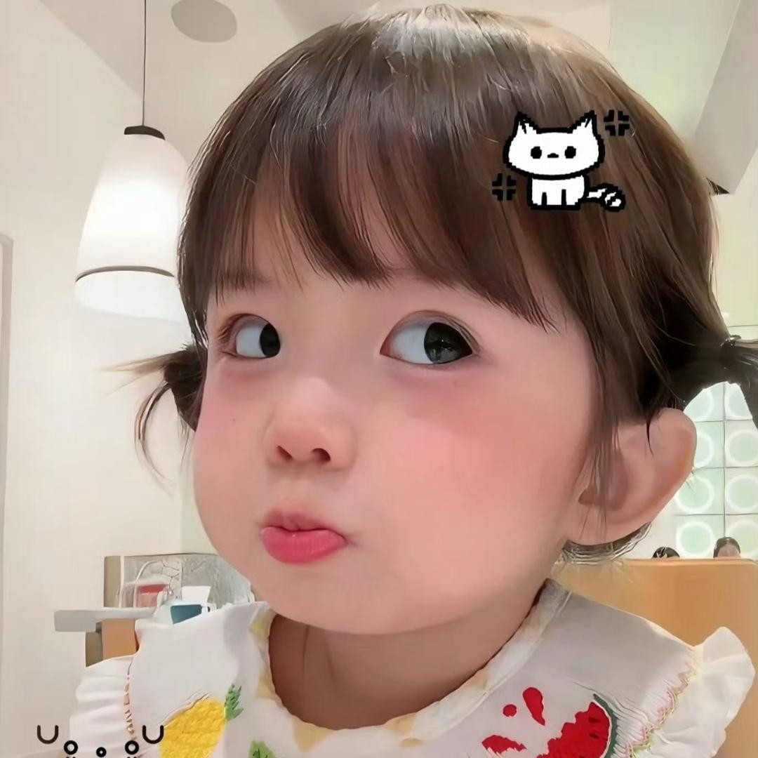 萌
