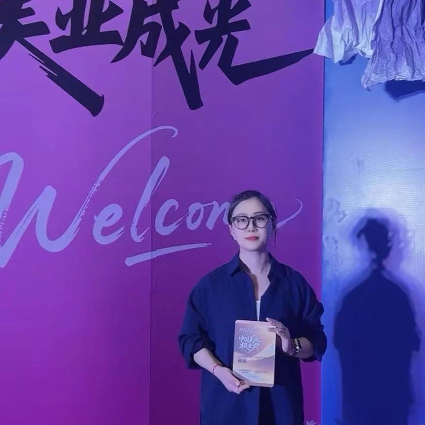 在长春做纹绣的韩雨老师