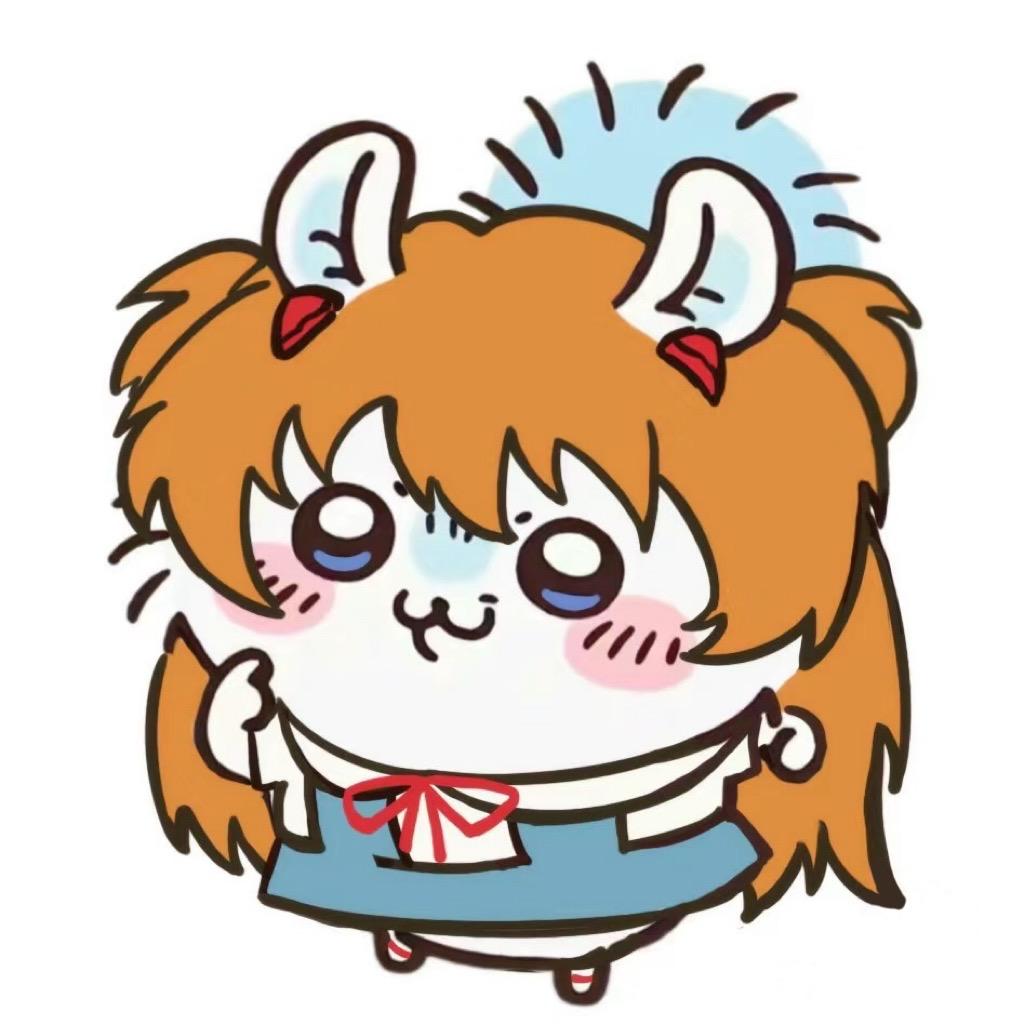 66今天顺了没