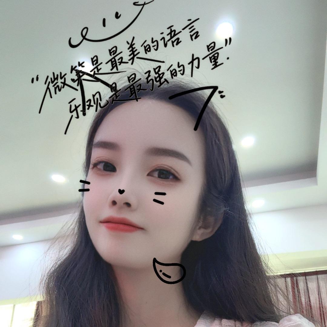 💕南瓜丫头💕