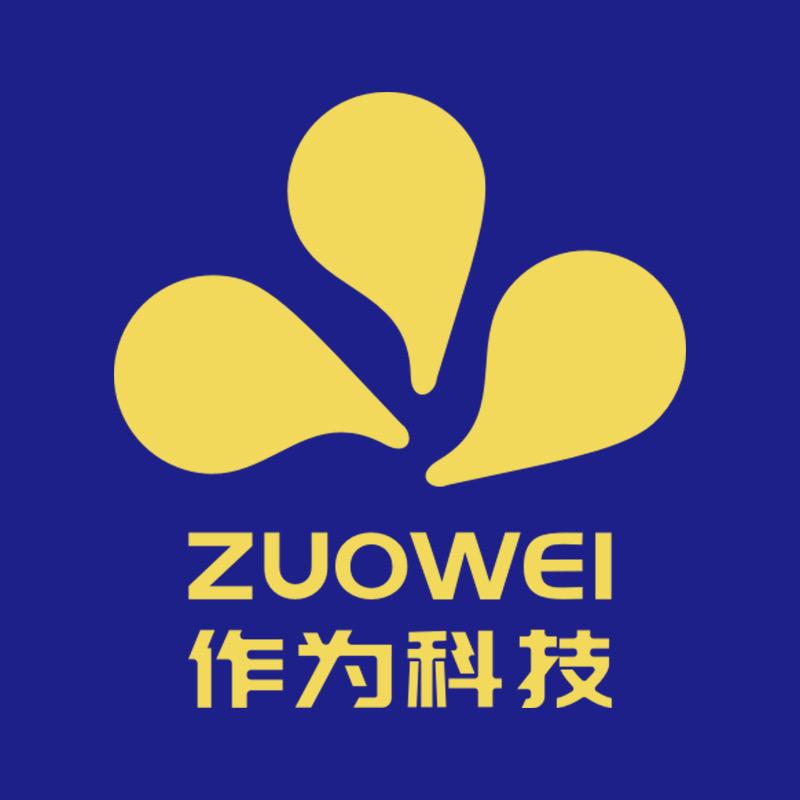作为科技智能护理店养生
