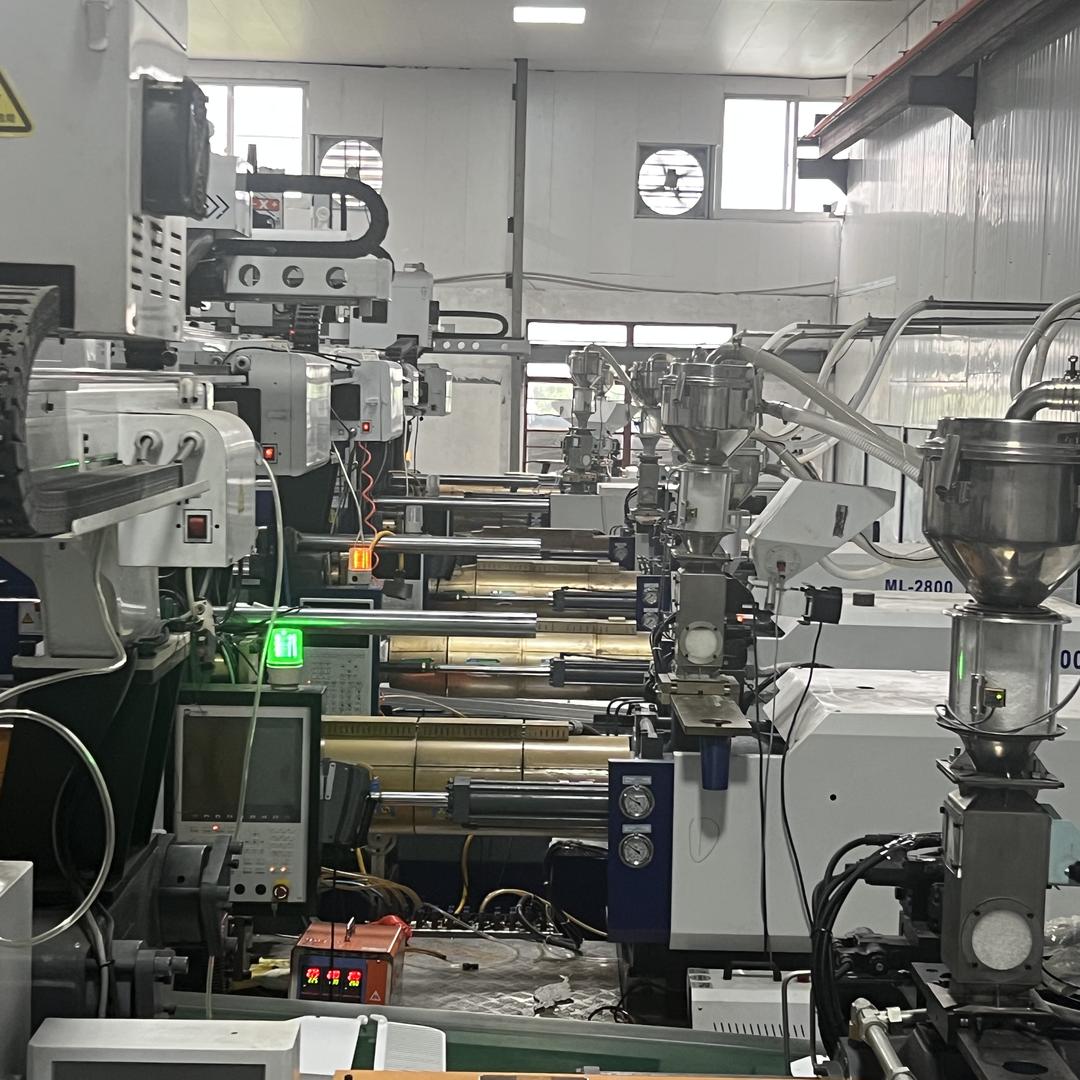 久傈塑料制品厂