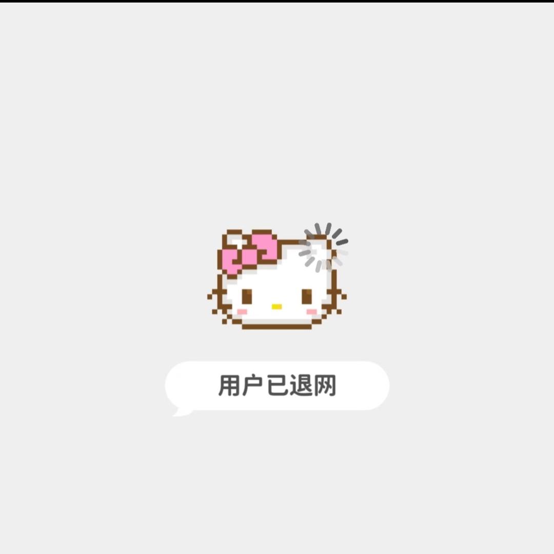 。