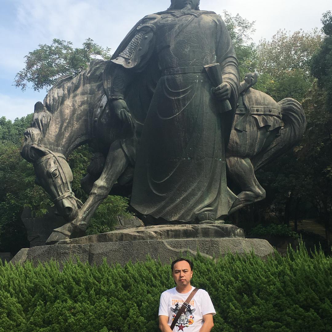 酒都老顾