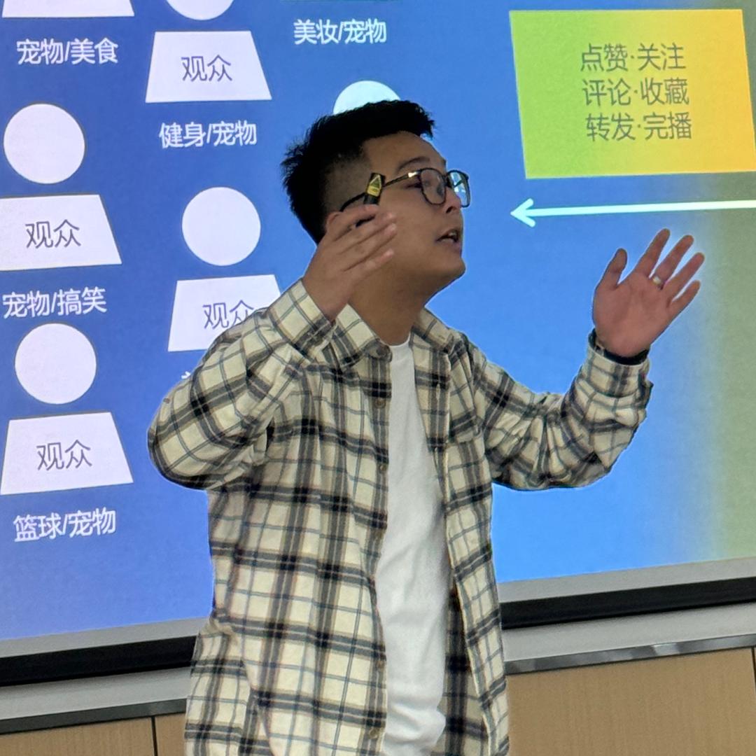 搞流量的张张(商业ip获客)