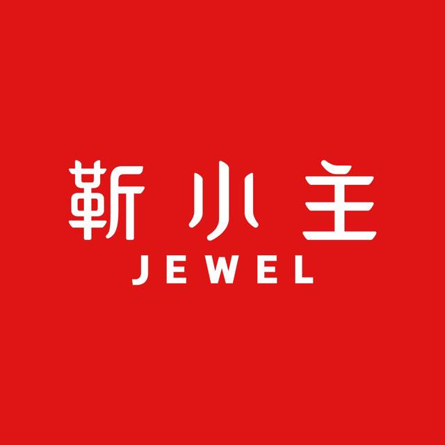 靳小主昌图店