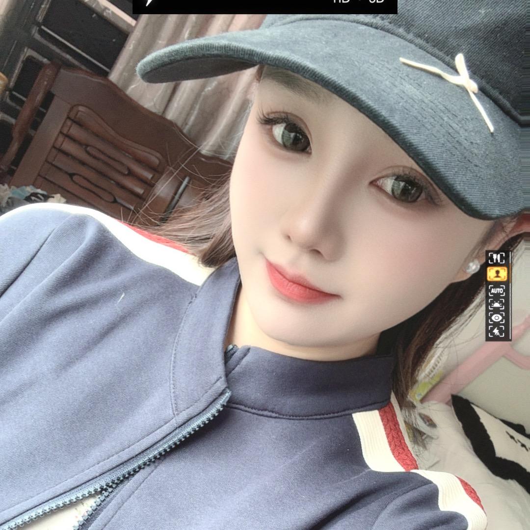 清❤️凌