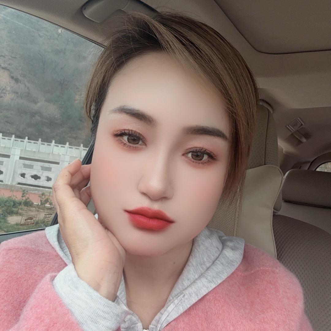 好好💃🏻爱自己