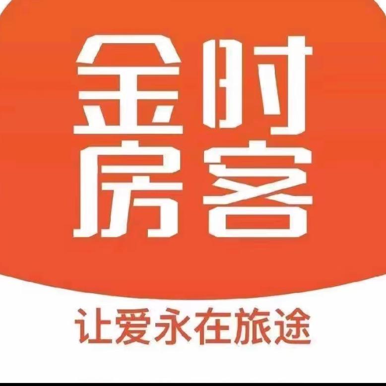 郑州金时房客网络科技有限公司