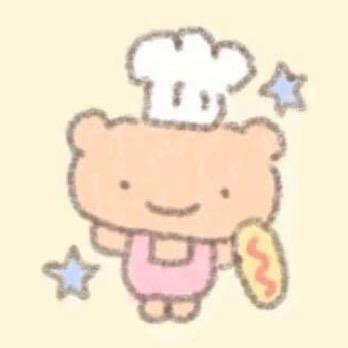 姜の手作屋