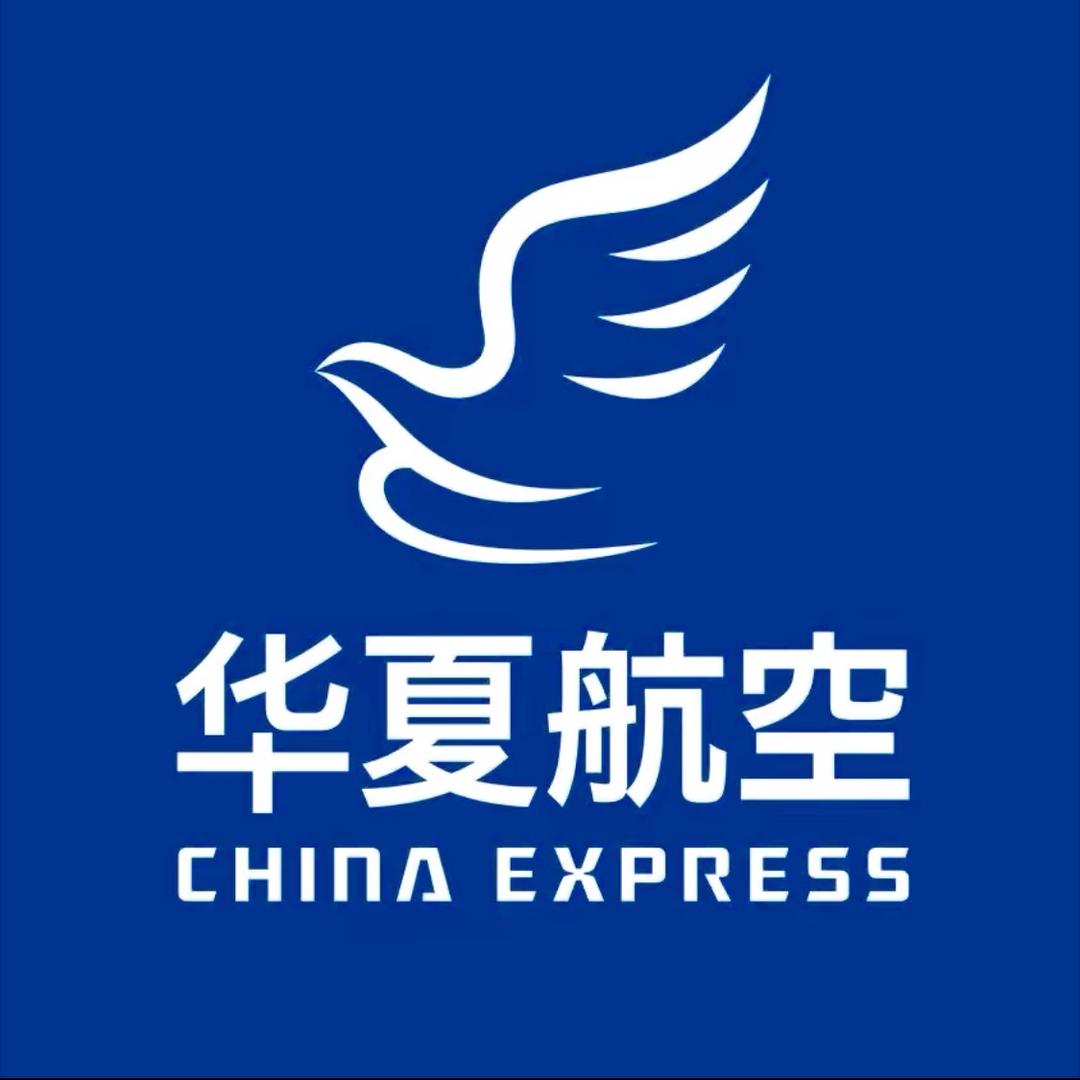 华夏航空 舟游列岛