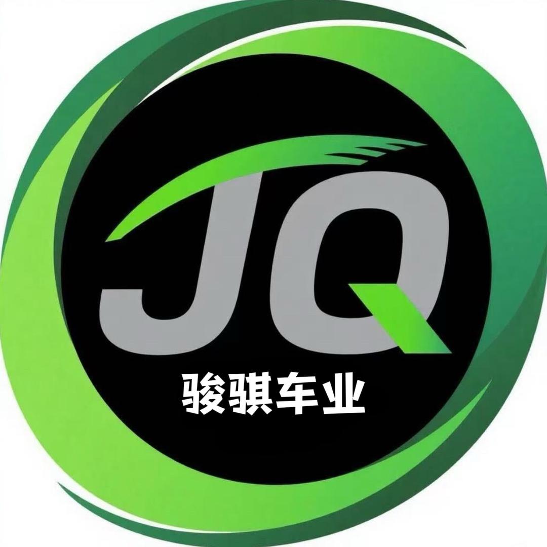 @巨龙 廊坊市（招商办）