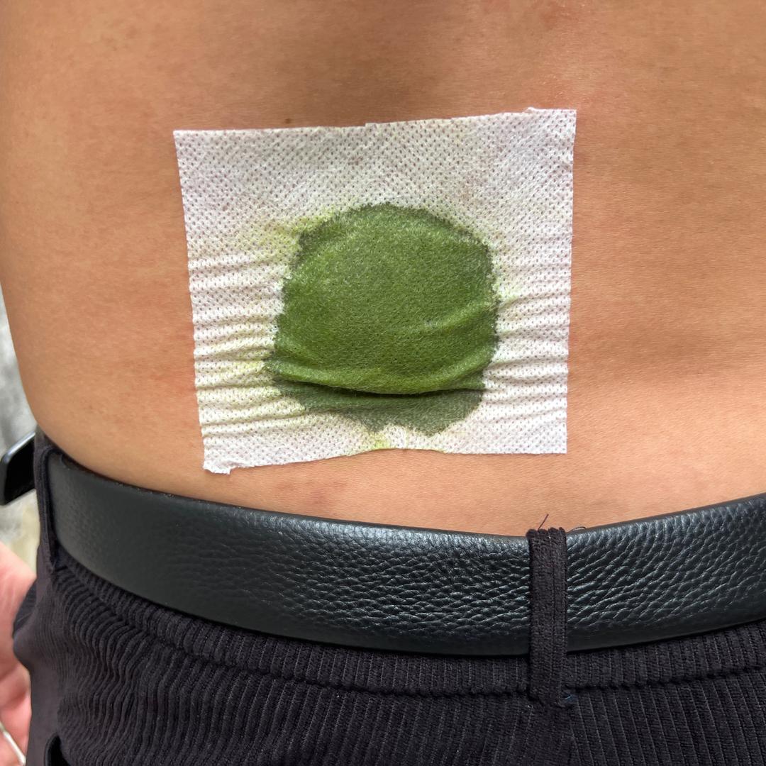 方忠铃青草药膏（不起泡）