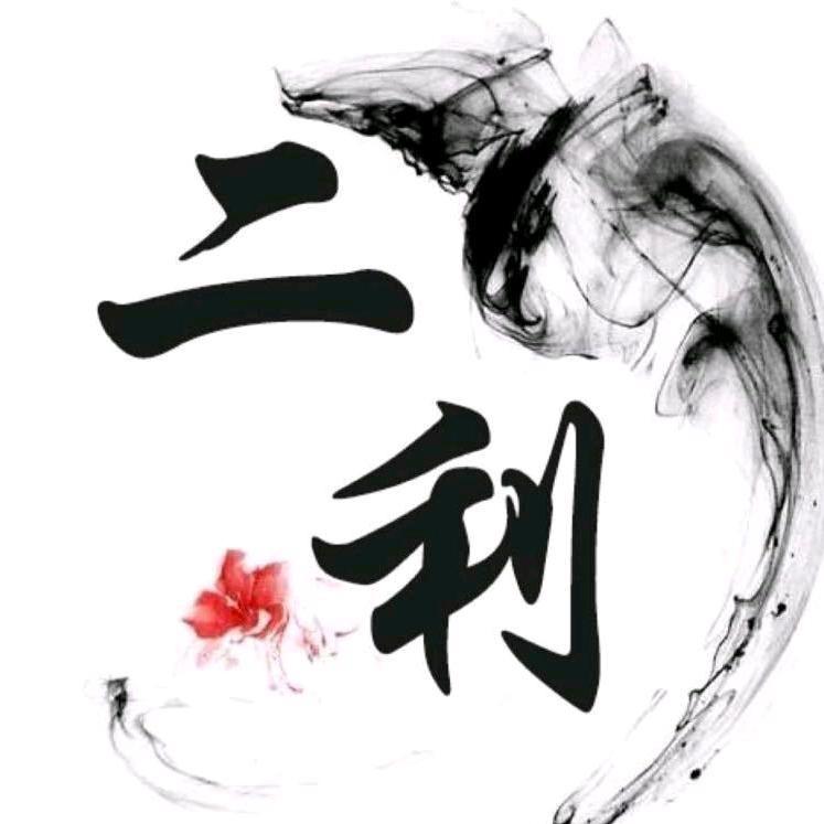浅墨扶苏