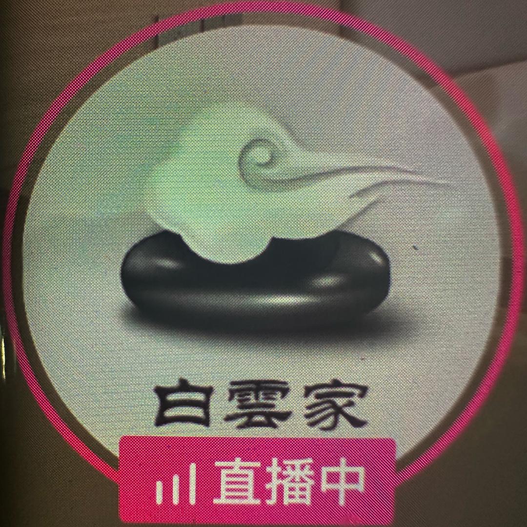 海景酒店半岛秦皇