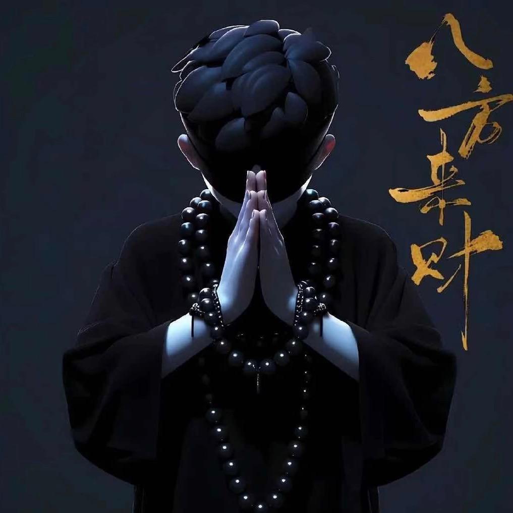 玉麒麟(„ಡωಡ„)栓Q