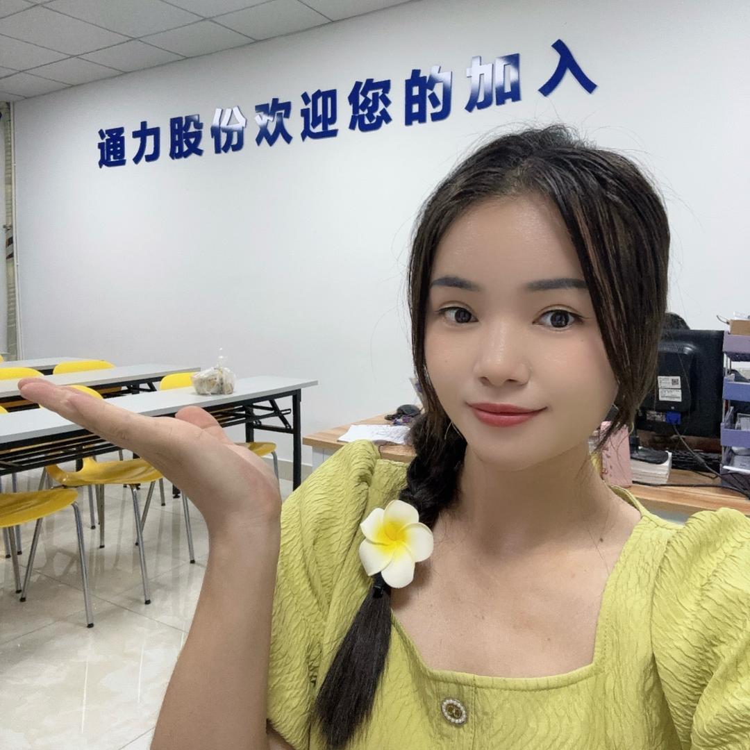 请叫我董事长