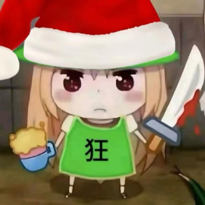 看起来很坏实际更坏