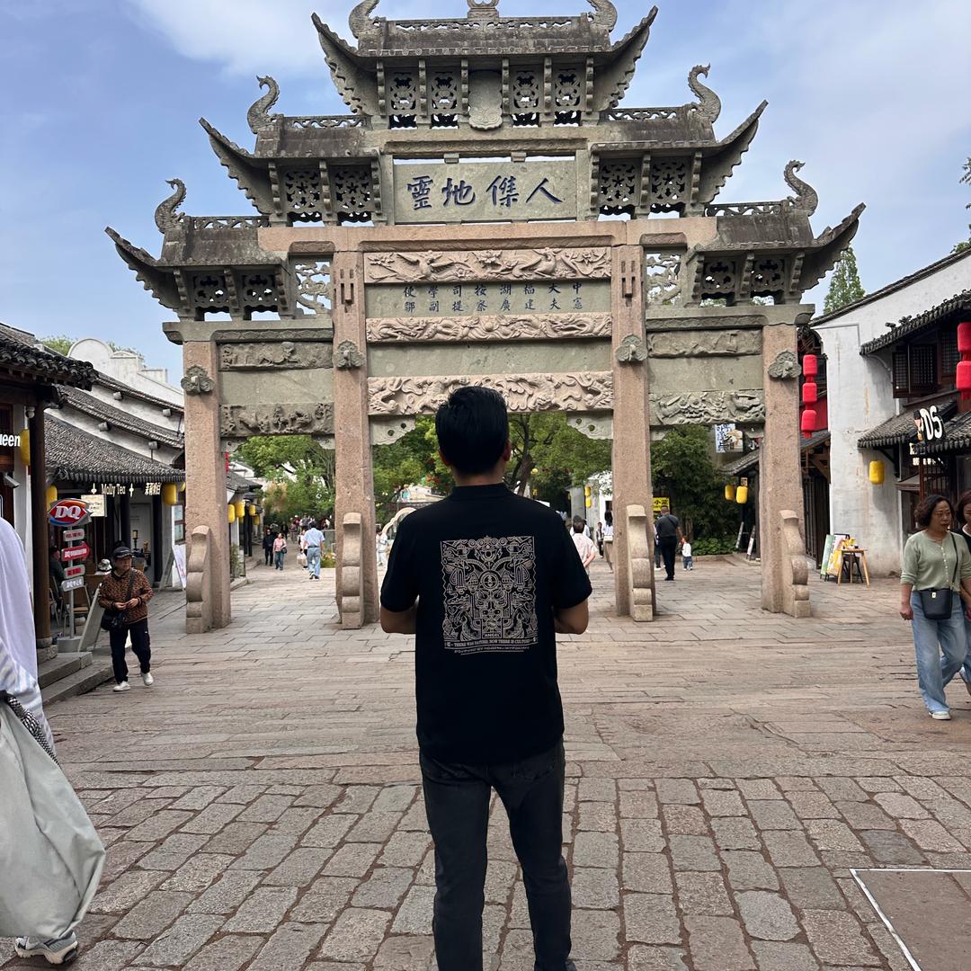 锋