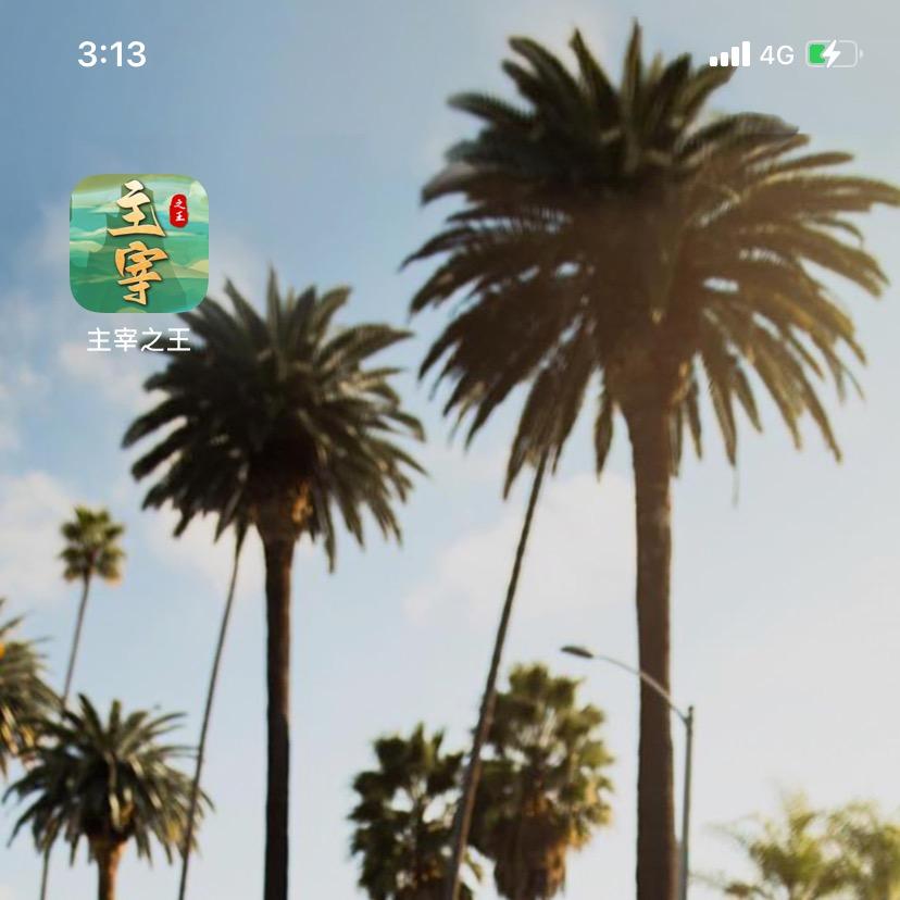 🌈🌈🌈🌈一休