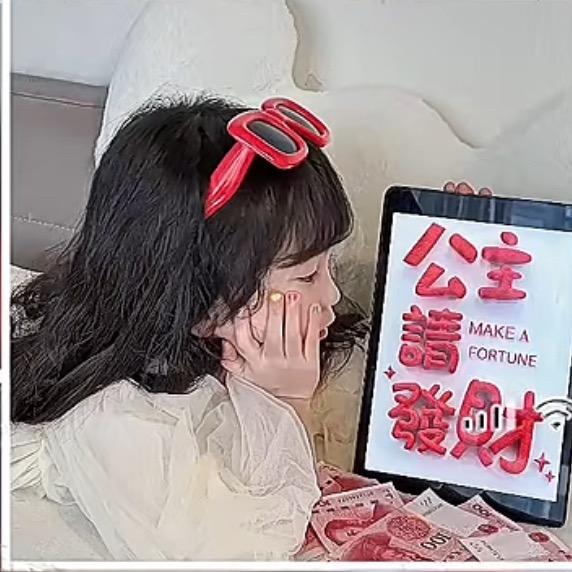零碎 小南瓜