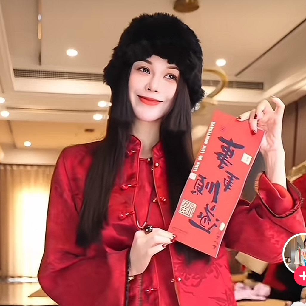 飞儿高定新中式