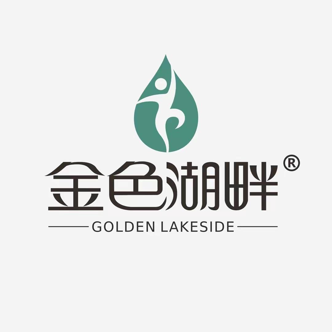 湖畔小分队