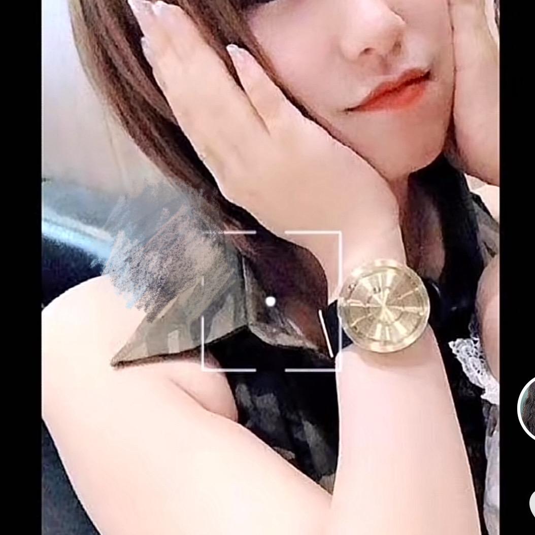 遥不可及～