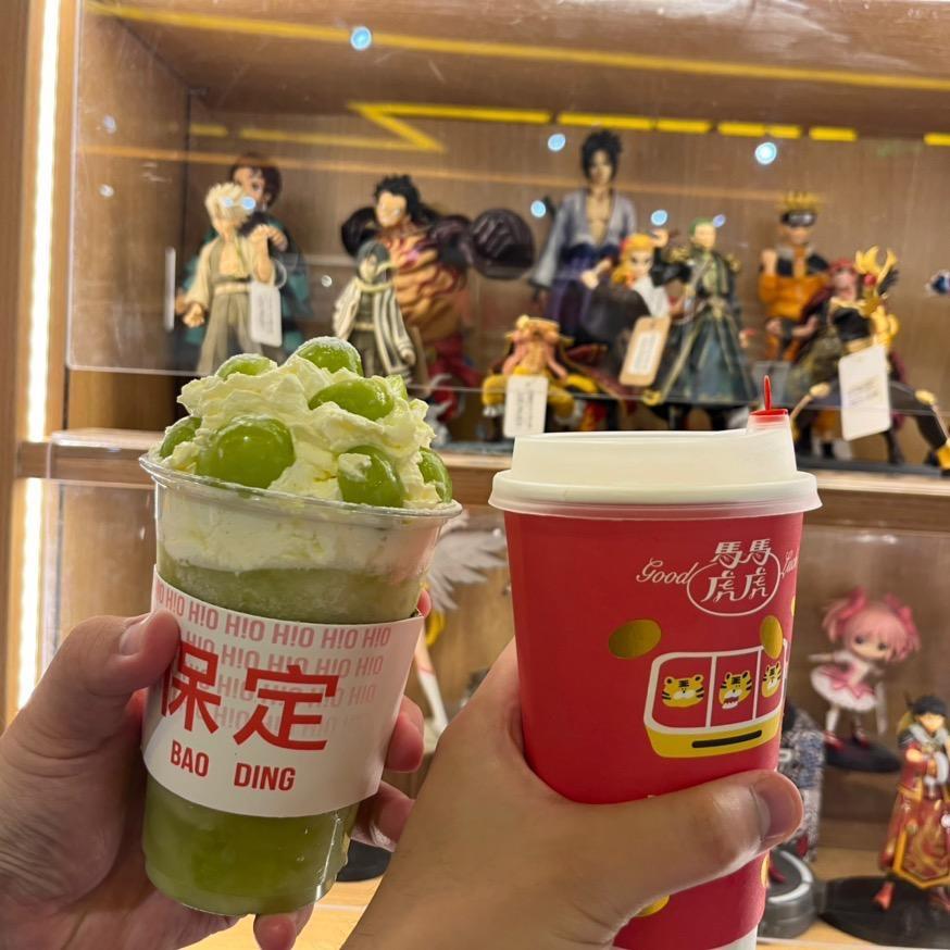 北遇🏸️