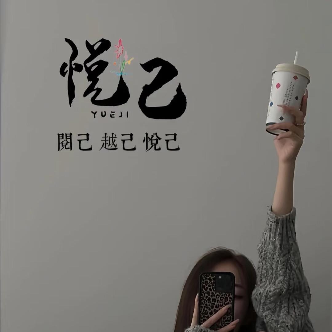 鹤都传媒瑞瑞老师