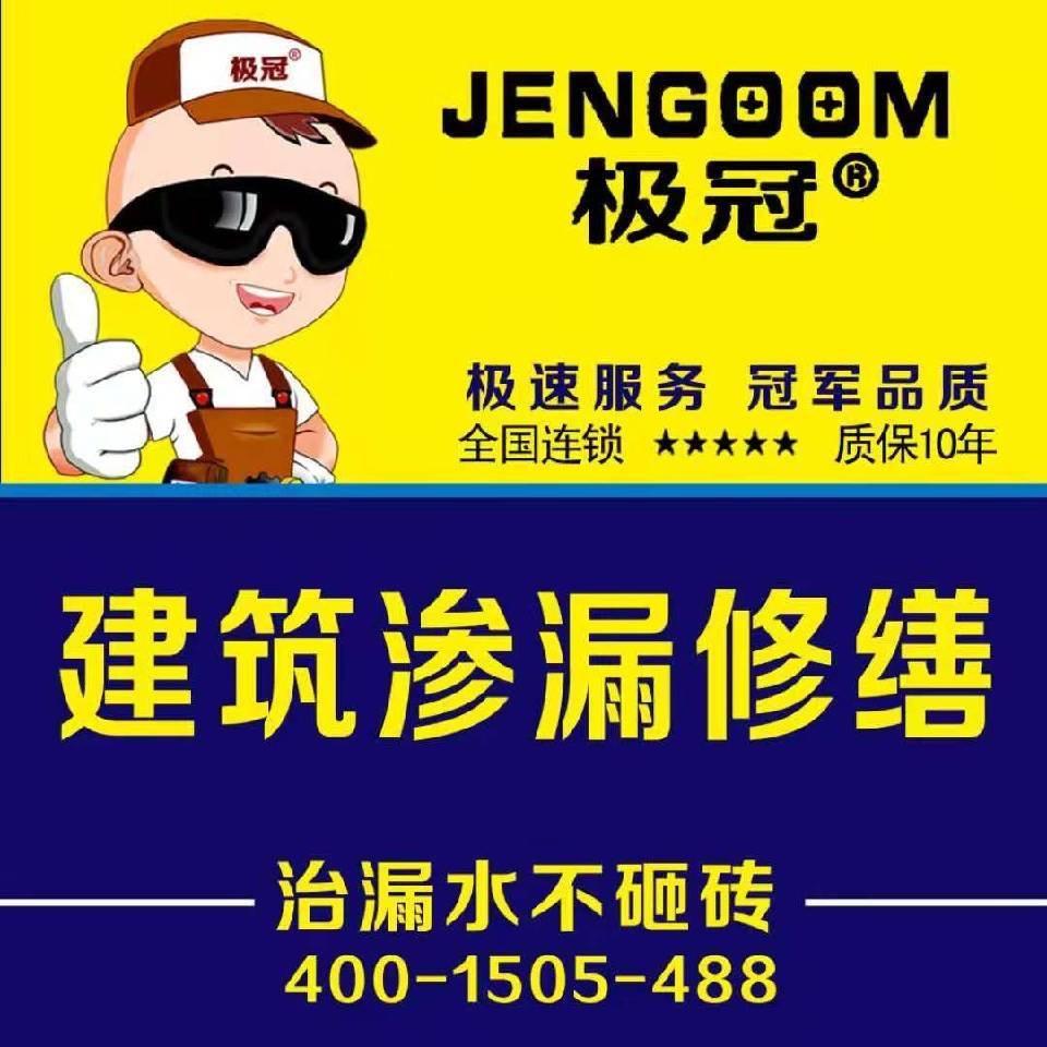 沈阳 小铭哥