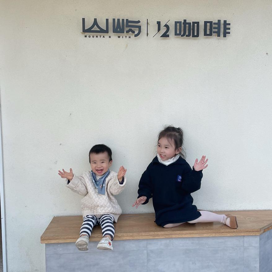 尼古拉斯潇洒哥