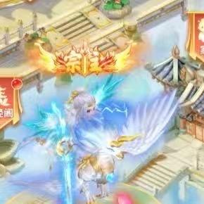 幻灵修仙传-阿布