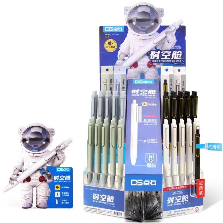 秘语部落精品文具