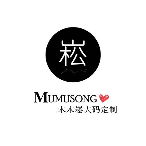 木木崧大码女装