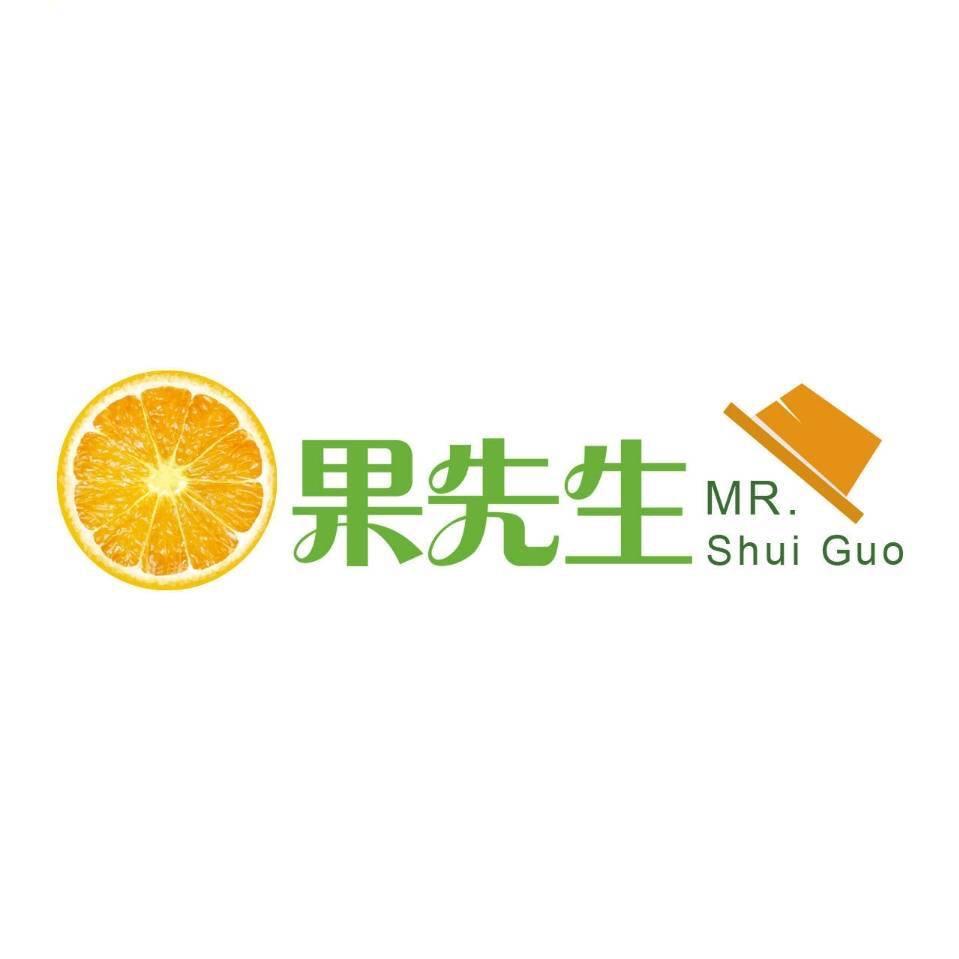 果先生玩路亚