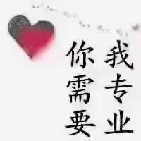 玲玲产后