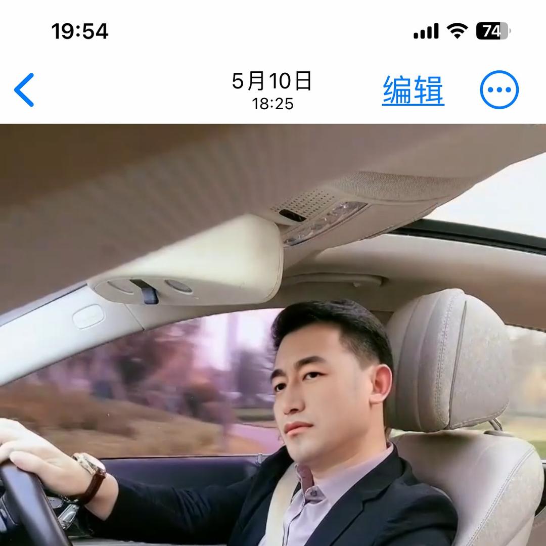 宏逸