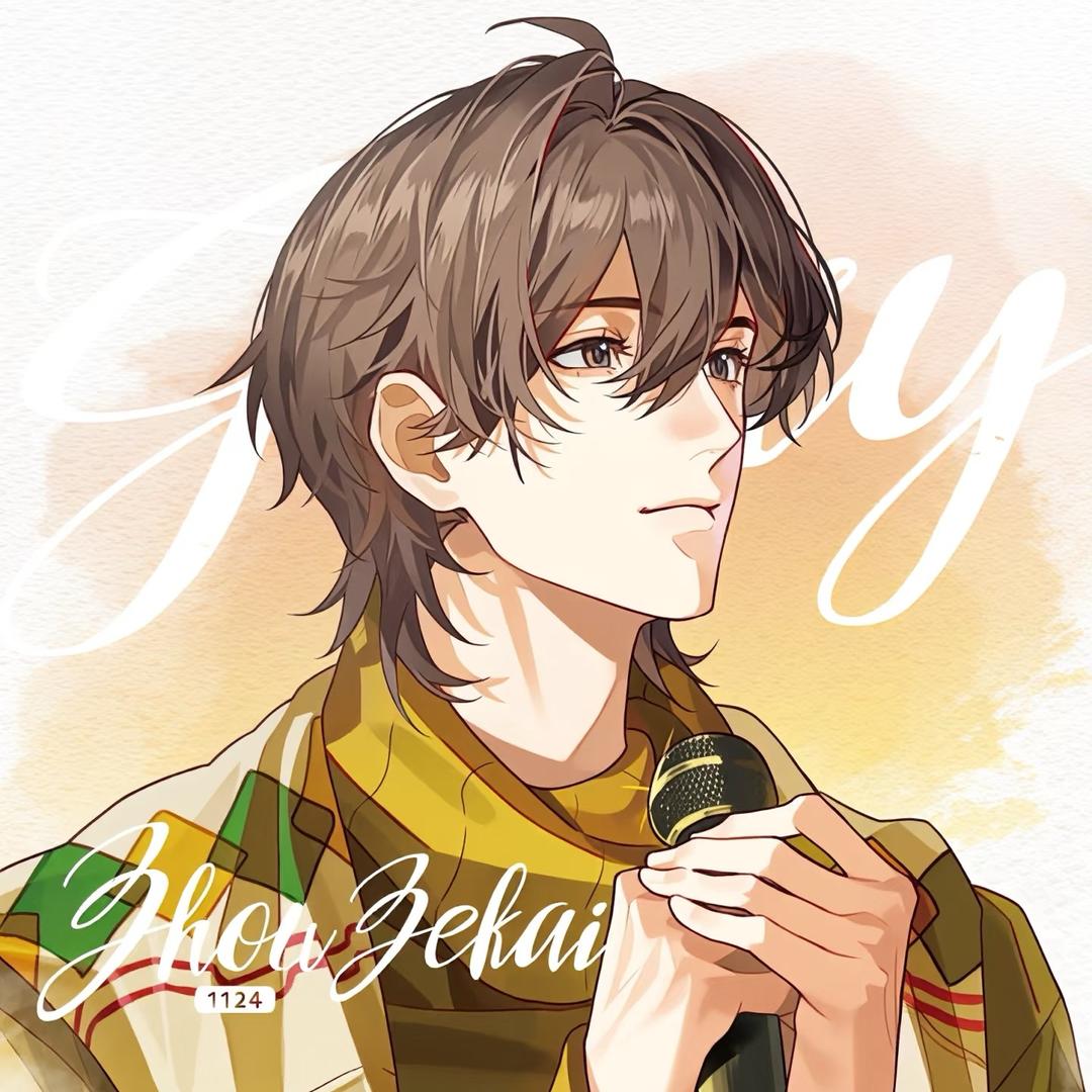 戒D第N天还在拆卡