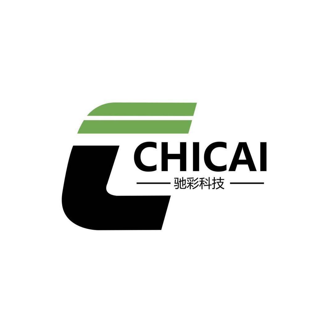 驰彩科技 数码喷墨印刷机
