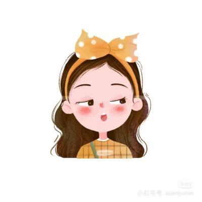 小“脏”