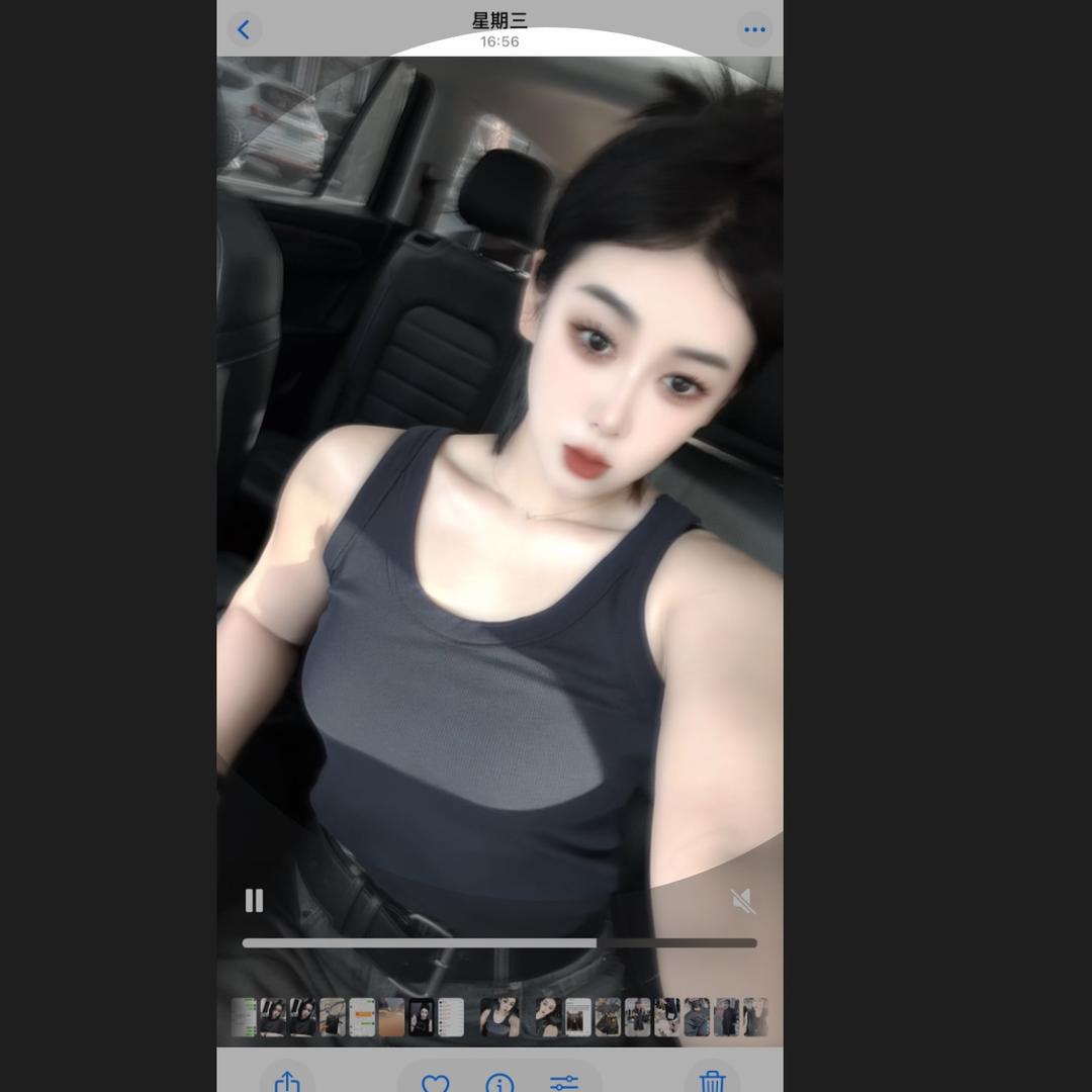 默然1314