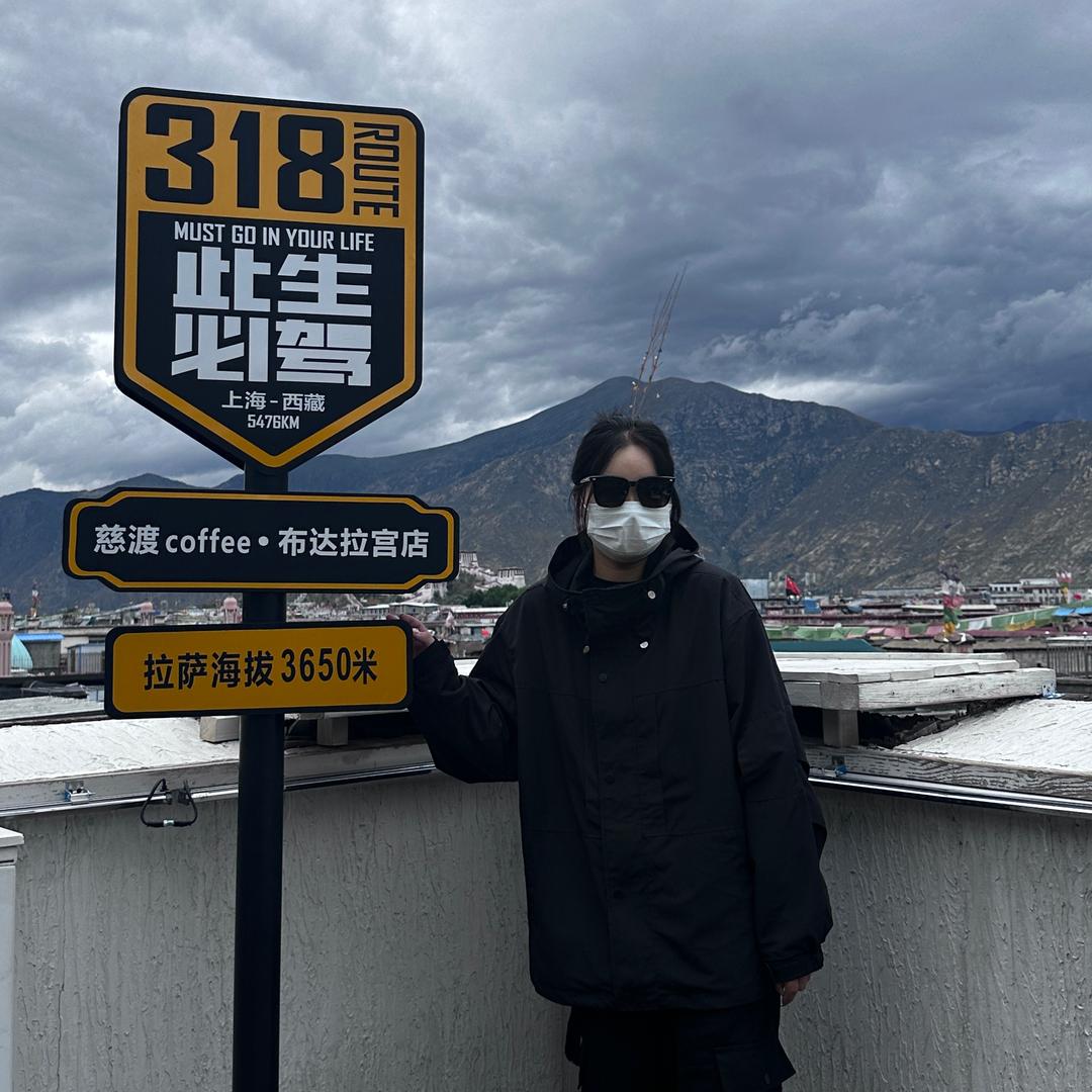 小黑.