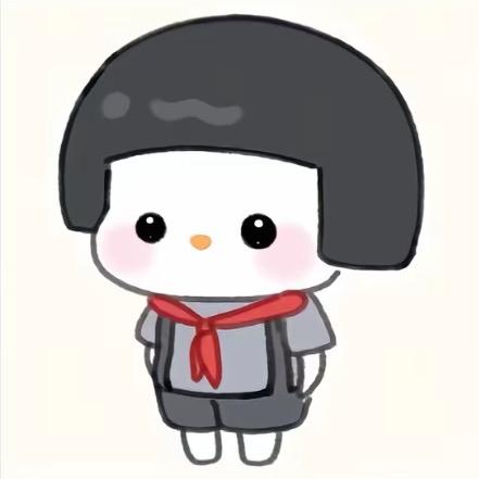 我很奇怪