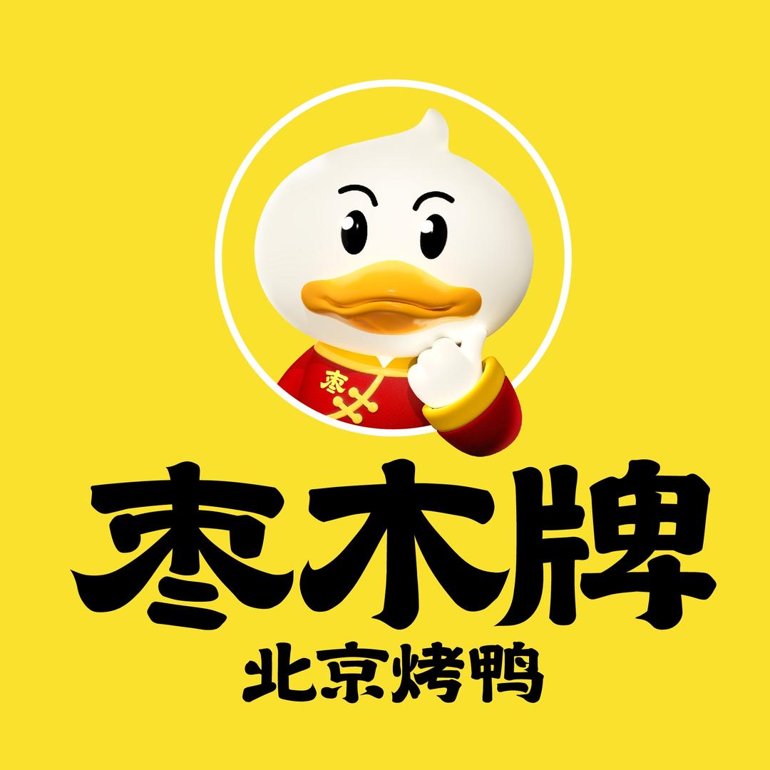 枣木烤鸭达美店