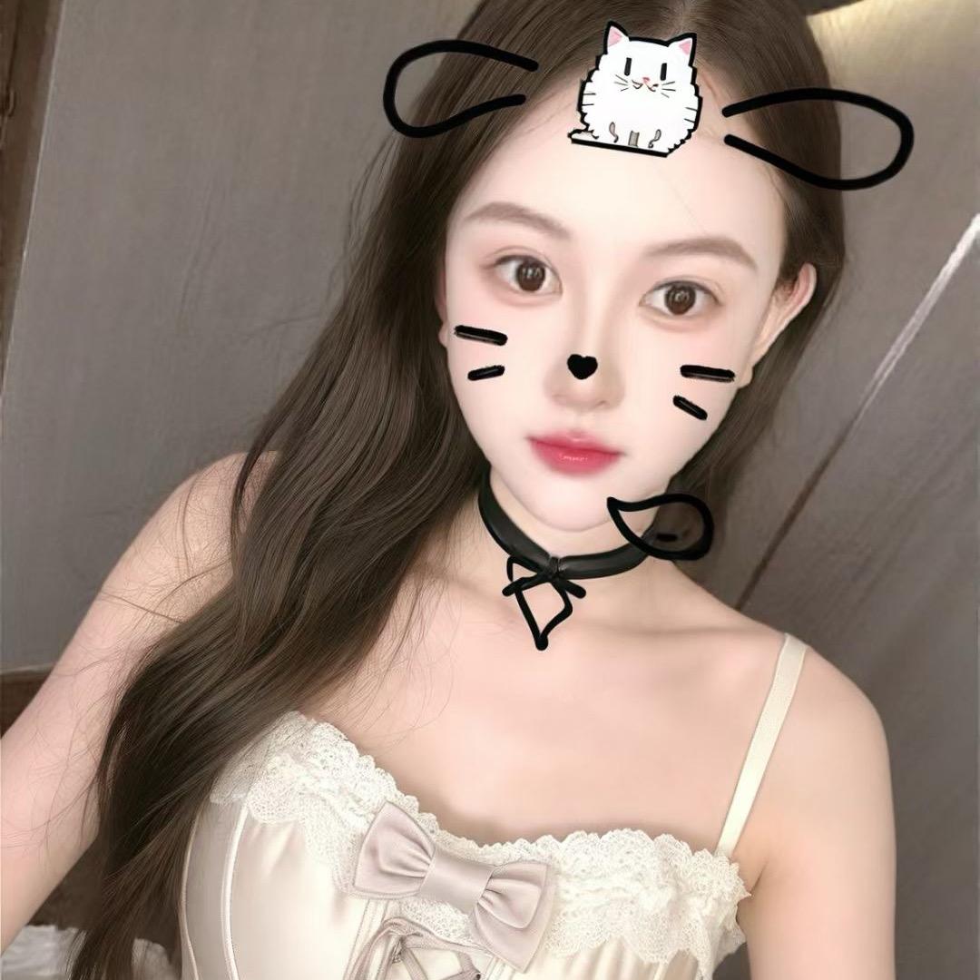 采耳的小姐姐