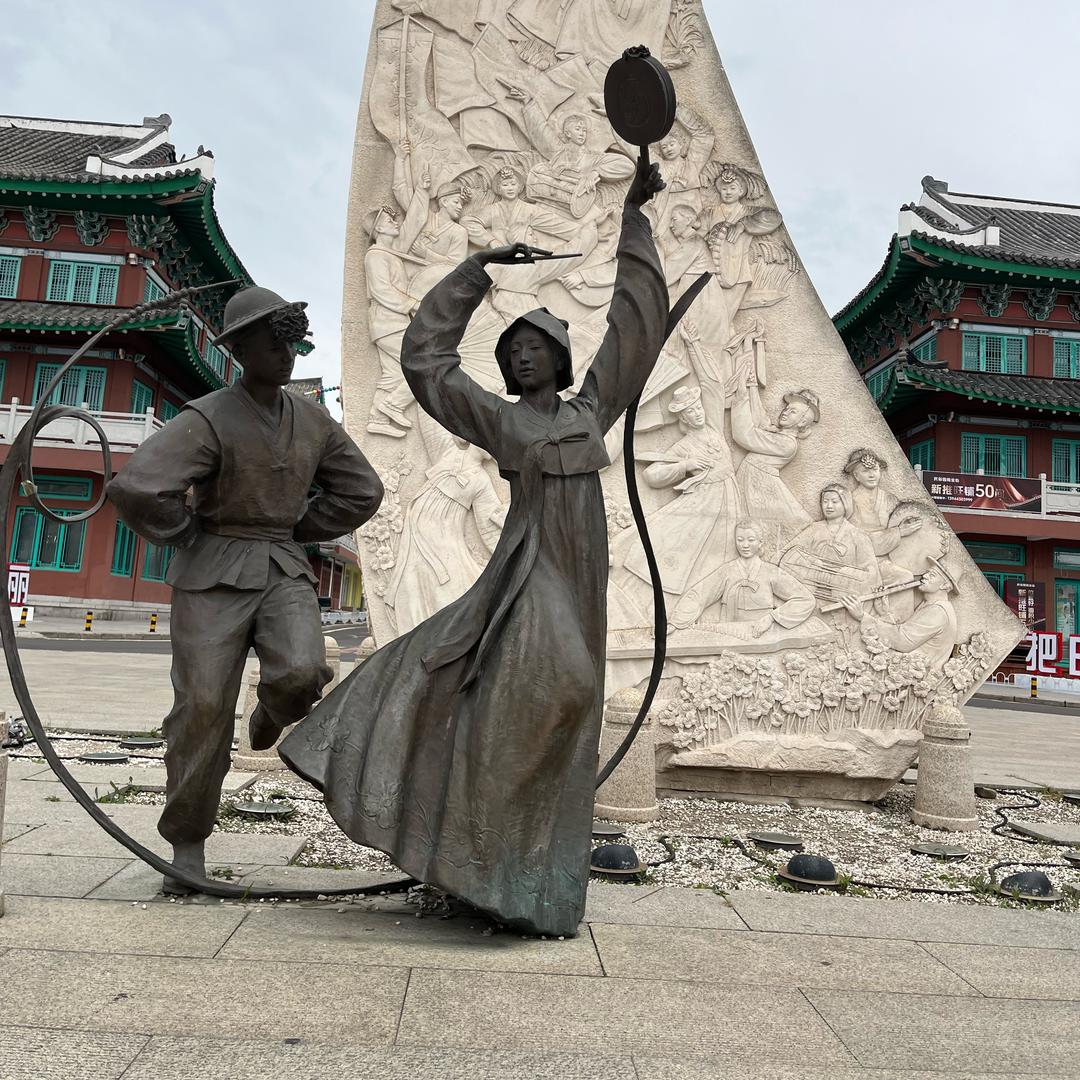 老郁闷