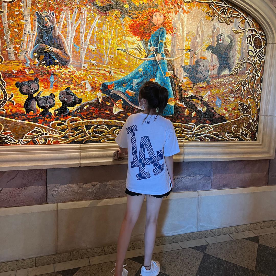 每天消费十六块