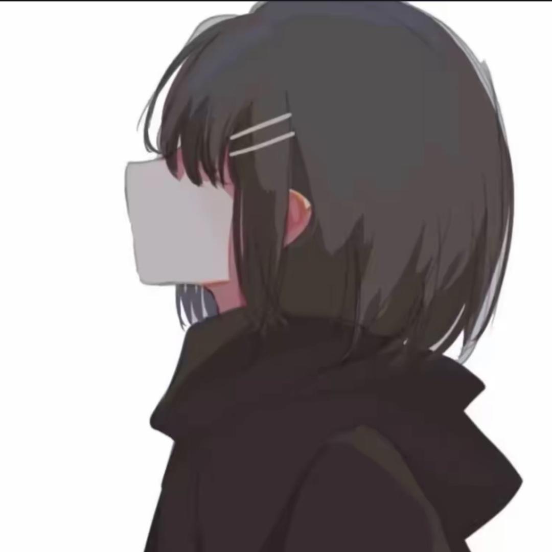 乔不乔